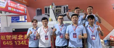 Wystawa jest obecnie w trakcie realizacji. Serdecznie zapraszamy do odwiedzenia nas zarówno nowych, jak i powracających klientów.